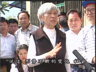 1998年12月湖南电视台采访毛家饭店创始人汤瑞仁